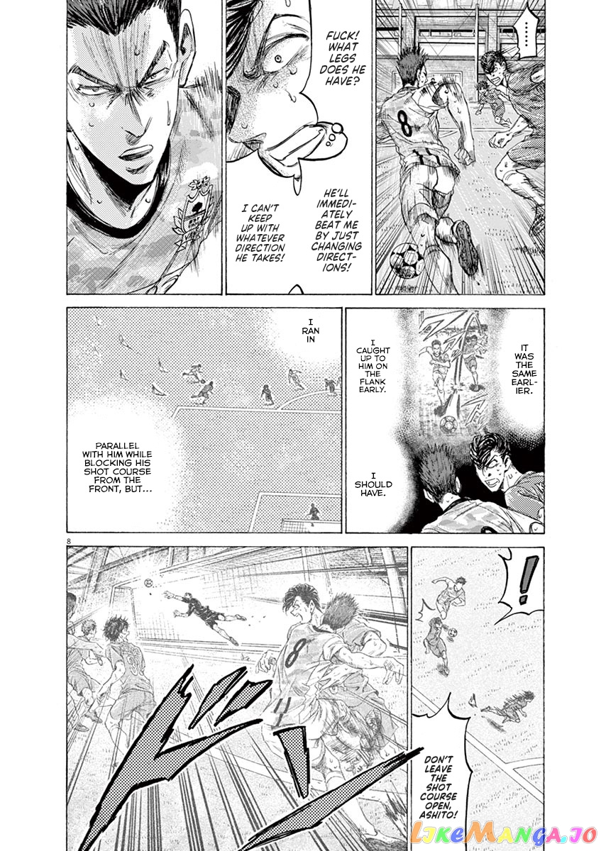 Ao Ashi, Chapter 159 image 15